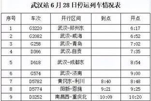 开云电子游戏官网首页入口截图0